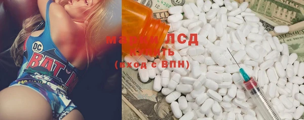 2c-b Беломорск
