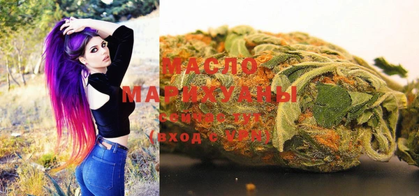 PSILOCYBIN Богородицк