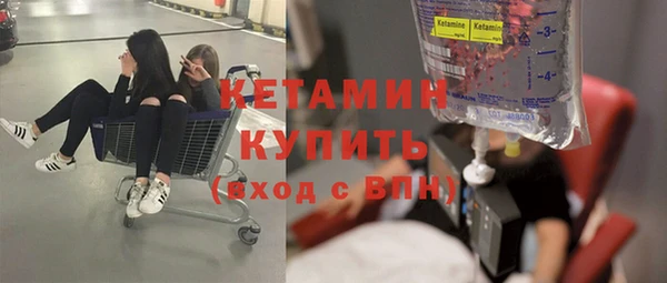 2c-b Беломорск