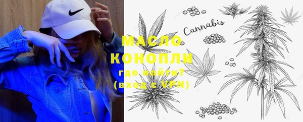 PSILOCYBIN Богородицк