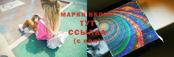 spice Белоозёрский