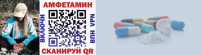 сколько стоит  Тихорецк  Метамфетамин витя 