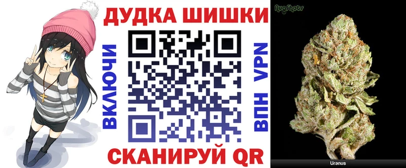 МАРИХУАНА Ganja  Тихорецк 